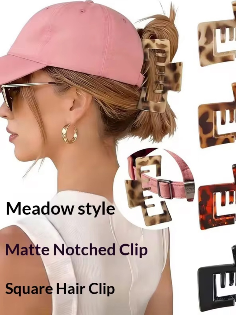Baseball Cap Claw Clip Set | 4-Pack | Choose Your Color Set | Hat-Friendly| NEW
